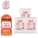 三象水磨籼米粉(粘米粉) 500g*3包 泰国进口肠粉专用粉年糕原料