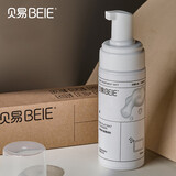 贝易（BeiE）宝宝爬爬垫加厚无毒无味地垫XPE布面客厅爬行垫儿童整体垫整张 惊喜换购+9.9得爬垫专用清洁剂 150ML