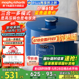 摩飞电器三合一电压力锅4升电高压锅高压电饭锅压力电饭煲多功能电火锅大容量家用3-4-5-6个人 MR8700 【12分钟快速煮饭】轻奢蓝 4L