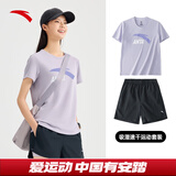 安踏速干运动套装女士夏季透气短裤短袖T恤有氧健身跑步瑜伽跳操衣服 【休闲套装】晨雾紫-3 L/170