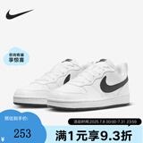 NIKE耐克正品 COURT (GS) 儿童小白鞋日常通勤板鞋童鞋运动鞋跑步鞋 DV5456-104 40