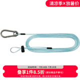 达亿瓦（DAIWA） 24新款 失手绳 SHITTE ROPE  钢丝/强力纤维 钓鱼用小配件 STRAIGHT 1500【24新款,长1.5m】