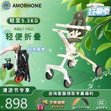 AMORHOME遛娃神器婴儿推车儿童手推车轻便可折叠高景观宝宝小推车溜娃神车 橄榄绿 伞【全包升级款】
