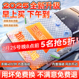 RATHBONE汽车前挡风玻璃罩遮雪挡冬季半罩车衣档雪罩防雪防霜冻遮阳挡风罩