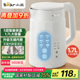 小熊（Bear）烧水壶 电热水壶 电水壶家用恒温 智能保温 双层防烫自动断电 ZDH-B17T6 1.7L大容量