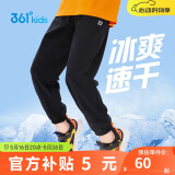 361°童装儿童长裤2025夏季男女童3-14岁透气空调裤 黑170