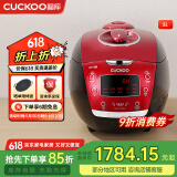 福库（CUCKOO）韩国进口家用IH电磁加热多功能电饭煲预约智能语音高压电饭锅5升2-8人用 CRP-HU1058SK/H 5L