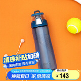 THERMOS膳魔师塑料水杯700ML随手杯Tritan材质运动水杯子 TCSG-700 DB