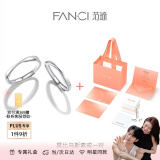 Fanci范琦 莫比乌斯环一对戒情侣戒指素圈表白礼物送老婆女友 素圈对戒【京J发货】