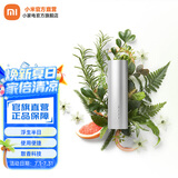 米家小米智能调香机替换芯 1033种香气表达 高定奢品级精调香调 无水替换芯 智能管理 香氛机配件 米家智能调香机替换芯-浮生半日(青玉茶香型)