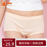 铜牛内衣精梳罗纹女三角裤女士棉内裤中腰吸汗透气内裤女单件VC006 浅玉 1条 M (165/90)
