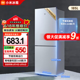 小米（MI）米家185升双门两门小型家用电冰箱 冷藏冷冻迷你双开门冰箱 租房宿舍BCD-185MDM03