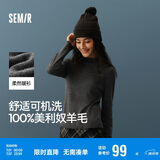 森马（Semir）森马美利奴纯色羊毛衫女24冬新款半高领打底衫可机洗109724107001