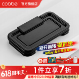 卡贝（cobbe）【隐形平拉手】抽屉拉手柜门暗拉手欧式隐形明装平装柜子衣柜五金 锌合金暗拉手黑色 64孔距32款