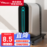 雅美乐 电脑主机托架带滑轮可移动家用办公主机架电脑托盘 YZJT2209