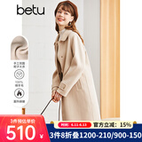 betu百图女装赫本风高端羊绒大衣双面呢中长款毛呢大衣女2210T14 浅杏色 M