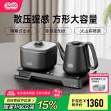 吉谷（K·KOU）全自动双边上水电热水壶电烧水壶电茶壶锅壶同煮 茶台烧水壶一体桌茶具套装泡茶TC017B