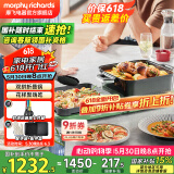 摩飞电器多功能锅折叠料理锅三代家用电陶炉火锅专用锅涮烤肉一体的分体式鸳鸯锅新款围炉聚会嗨吃盘MR9188 清新绿标配