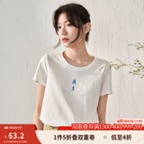 茵曼（INMAN）夏季新款圆领文艺小清新绣花复古休闲百搭显瘦短袖T恤女 米白色 L