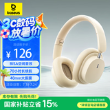 倍思 D05耳机头戴式蓝牙耳机真无线耳机高音质音乐学生电脑网课游戏运动超长续航隔音折叠包耳式云岩白