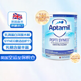 爱他美（Aptamil）英版深度水解益生菌特殊配方奶粉（0-6个月）800g