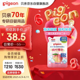 贝亲（Pigeon）婴儿洗发水沐浴露  洗发沐浴二合一 补充装桃叶精华 400ml IA228