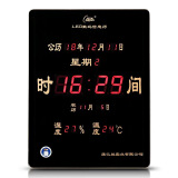 康巴丝（Compas）万年历北斗卫星自动对时电子钟时钟2025新款客厅学校挂墙壁挂 L58常规版万年历（50*38竖版）