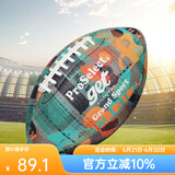 专选（PROSELECT） 橄榄球装备吸湿耐磨防滑室内室外比赛训练美式足球 6号 GR005-吸湿迷彩