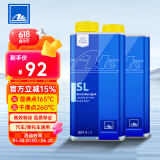 AteDOT4刹车油进口全合成制动液SL干沸点260℃/湿沸点165℃1L两瓶装
