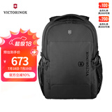 维氏（VICTORINOX）瑞士军刀EVO系列16英寸背包商务电脑包通勤双肩包学生书包611413