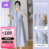 婧麒孕妇连衣裙夏款2025新款女气质夏季哺乳裙子宽松孕妇夏装长裙 浅蓝Jly22130【开扣可哺乳】 XL