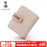 金狐狸（FOXER）牛皮女士钱包大容量短款卡包钱票夹手拿包零钱包轻奢女友生日礼物