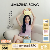 Amazing Song乙颂【陈都灵同款女包】软欧包中号通勤单肩斜挎包520送老婆礼物