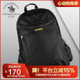 圣大保罗双肩包男士背包大容量时尚休闲旅行包电脑包宽肩带书包送礼礼盒装 黑色【官方授权-假一罚十】