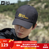 Jack Wolfskin狼爪运动帽男帽女帽春夏时尚户外旅行登山休闲棒球帽遮阳帽 1900673-6350/深灰色 均码