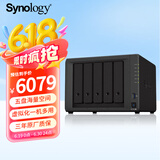 群晖（Synology）DS1522+ 双核心 五盘位 NAS网络存储服务器 文件存储共享 数据备份 私有云 （标配无硬盘 ）