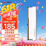金百达（KINGBANK）16GB DDR4 3200 台式机内存条 银爵 C16 适配黑神话悟空
