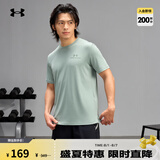 安德玛（UNDERARMOUR）春夏Vanish男子训练运动短袖T恤1383973 石灰绿348 M