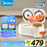美的（Midea）3.2L双胆双控电饭煲白玉晶釜内胆2-3人香弹饭煲仔饭多功能家用智能电饭锅MB-RC328