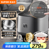 苏泊尔（SUPOR）电饭煲0涂层电饭锅4L大容量316L不锈钢内胆1-8人家用智能微压多功能无涂层SF40FC9001