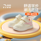 安踏儿童板鞋女婴童2026透气舒适防滑宝宝板鞋A12530013K