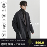 伯爵卓尔全羊毛双面呢大衣100%男鹅绒内胆中长款通勤男装外套2024秋冬新款 暴雨灰 XL (180)