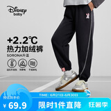 迪士尼（DISNEY）童装儿童女童加绒针织分割长裤时尚洋气裤子24冬DB441AA12黑110
