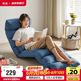 家逸懒人沙发可坐可躺毛毛虫单人沙发椅卧室折叠椅懒人椅阳台飘窗椅
