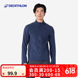迪卡侬（DECATHLON）保暖户外抓绒衣外套男女运动宽松秋摇粒绒外套冲锋衣内胆 男款-全拉链-蓝色 3XL