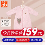 好孩子（gb）婴儿睡袋春秋抱被婴幼儿秋冬防踢被新生儿宝宝冬季包被 粉90码.【身高90-105CM】