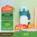 虎牌（TIGER）儿童户外便携直饮盖真空保温保冷杯MTT-B80C-GM薄荷绿800ml