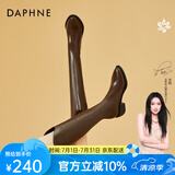 达芙妮（DAPHNE）长靴女秋冬高筒靴粗跟皮单靴长筒不过膝骑士靴新款冬季加绒保暖 棕色 加绒 跟高4.8cm 39 (245mm)