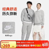 耐克（NIKE）男运动服春秋季套头毛圈卫衣轻盈舒适BV2667-063 暗灰色 M