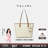 纽芝兰（NUCELLE）沈月同款飞马大容量托特包包女式2025新款单肩通勤大包生日礼物